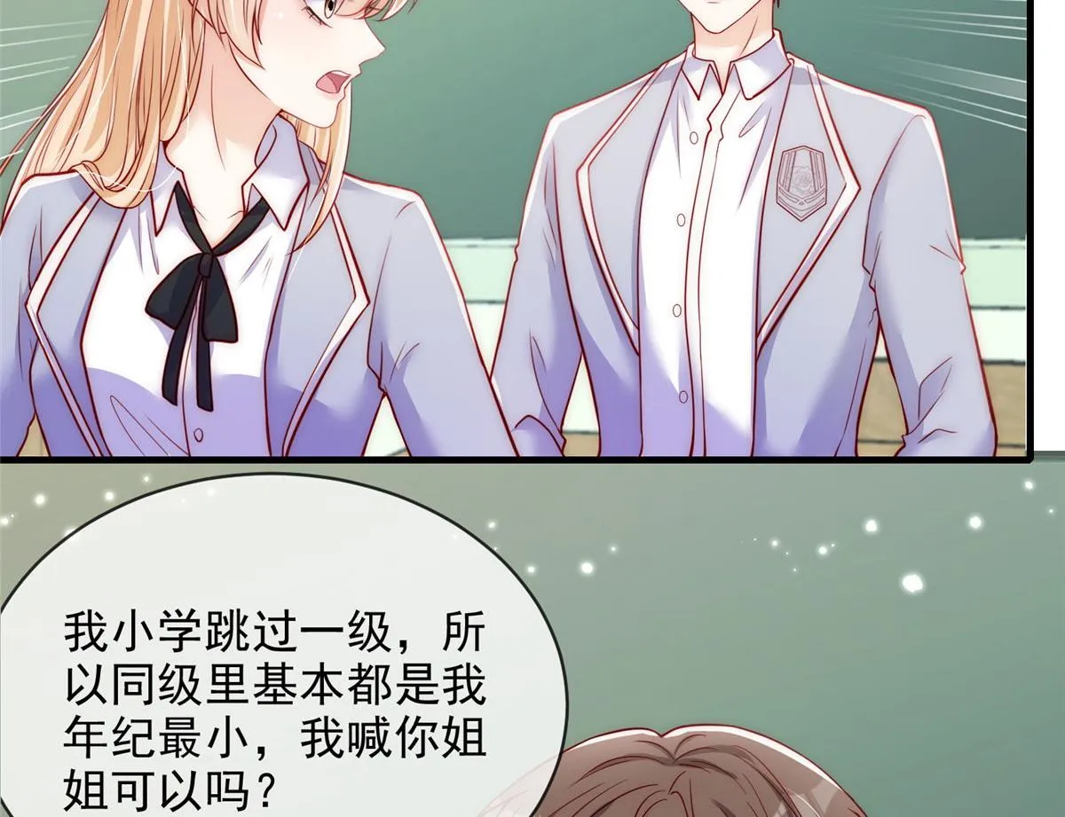 57 第39页