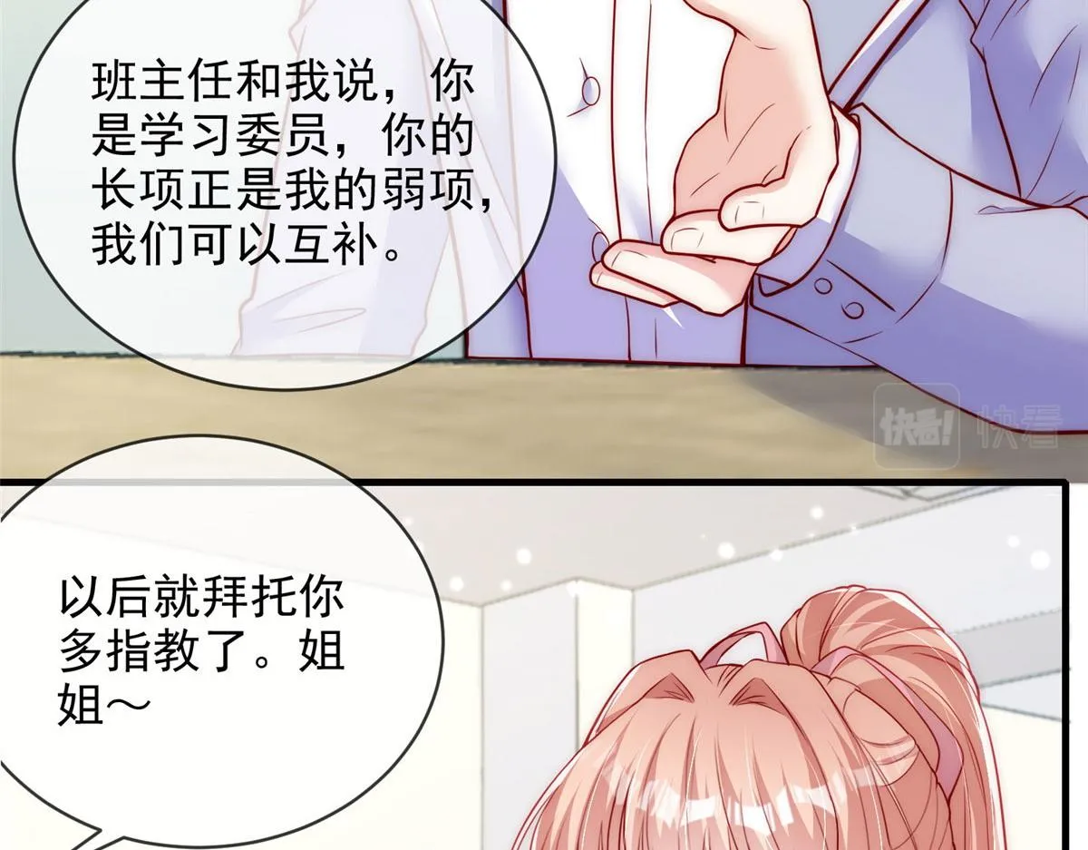 57 第41页