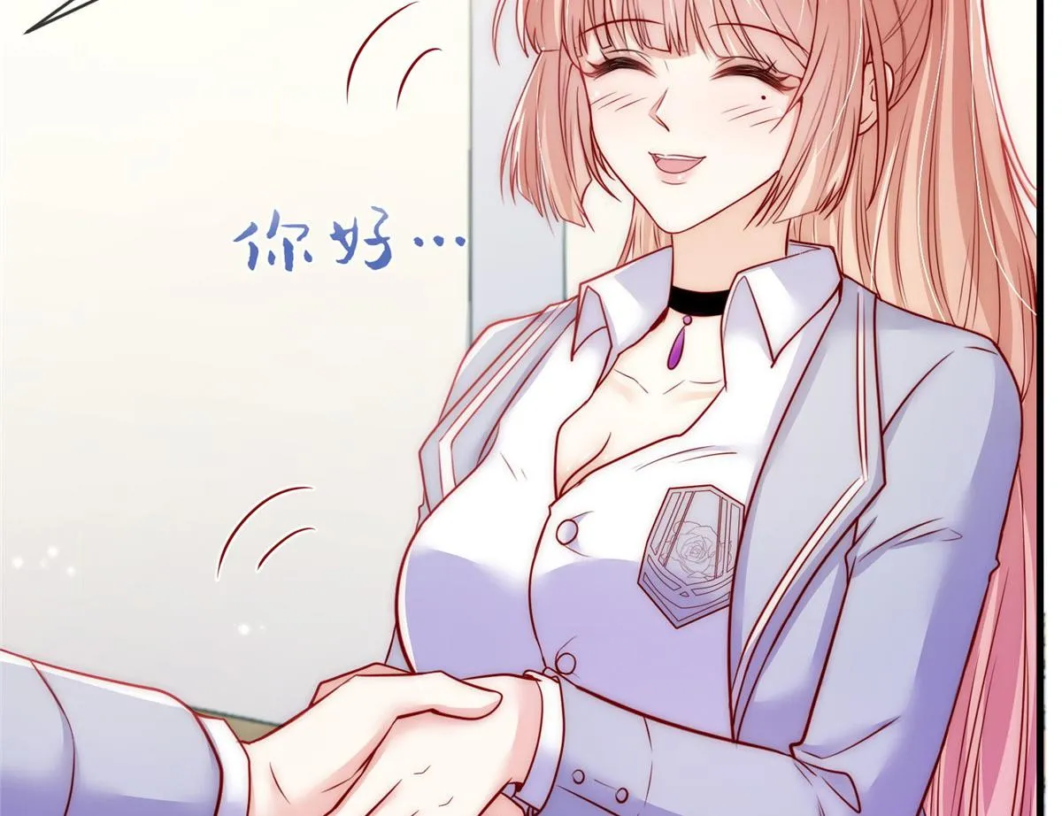 57 第42页