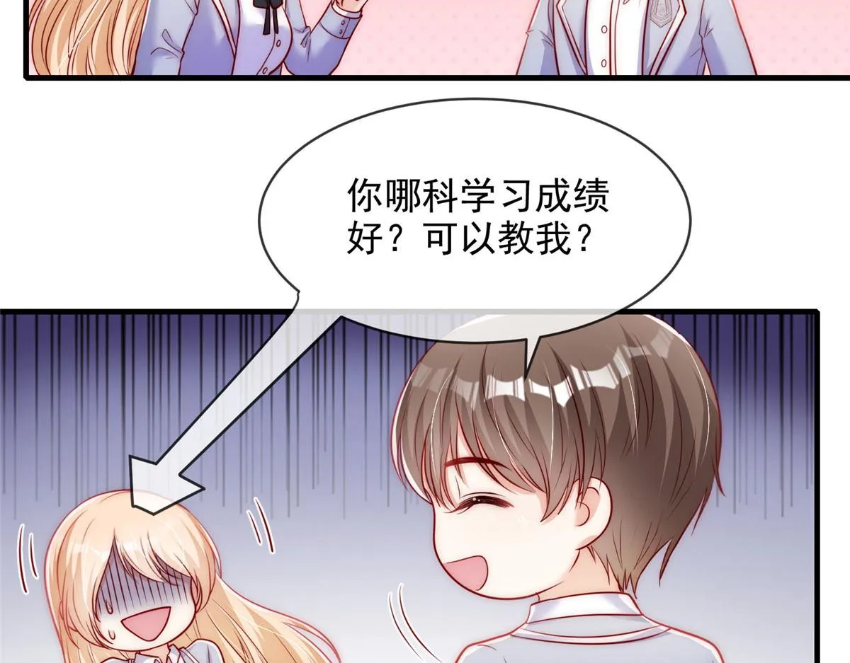 57 第44页