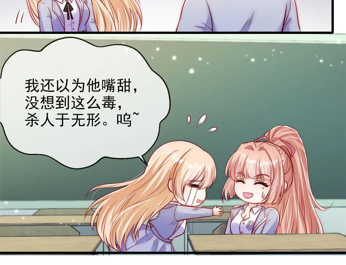 57 第45页