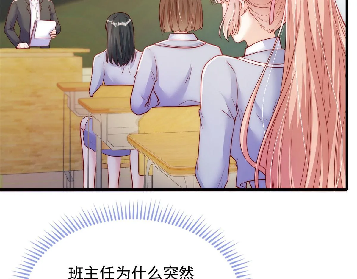 57 第47页