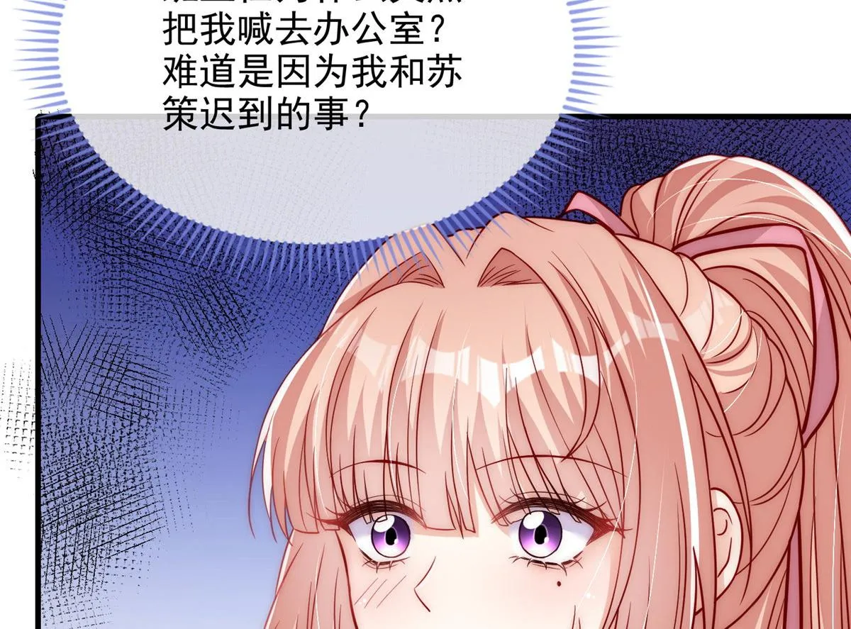 57 第48页