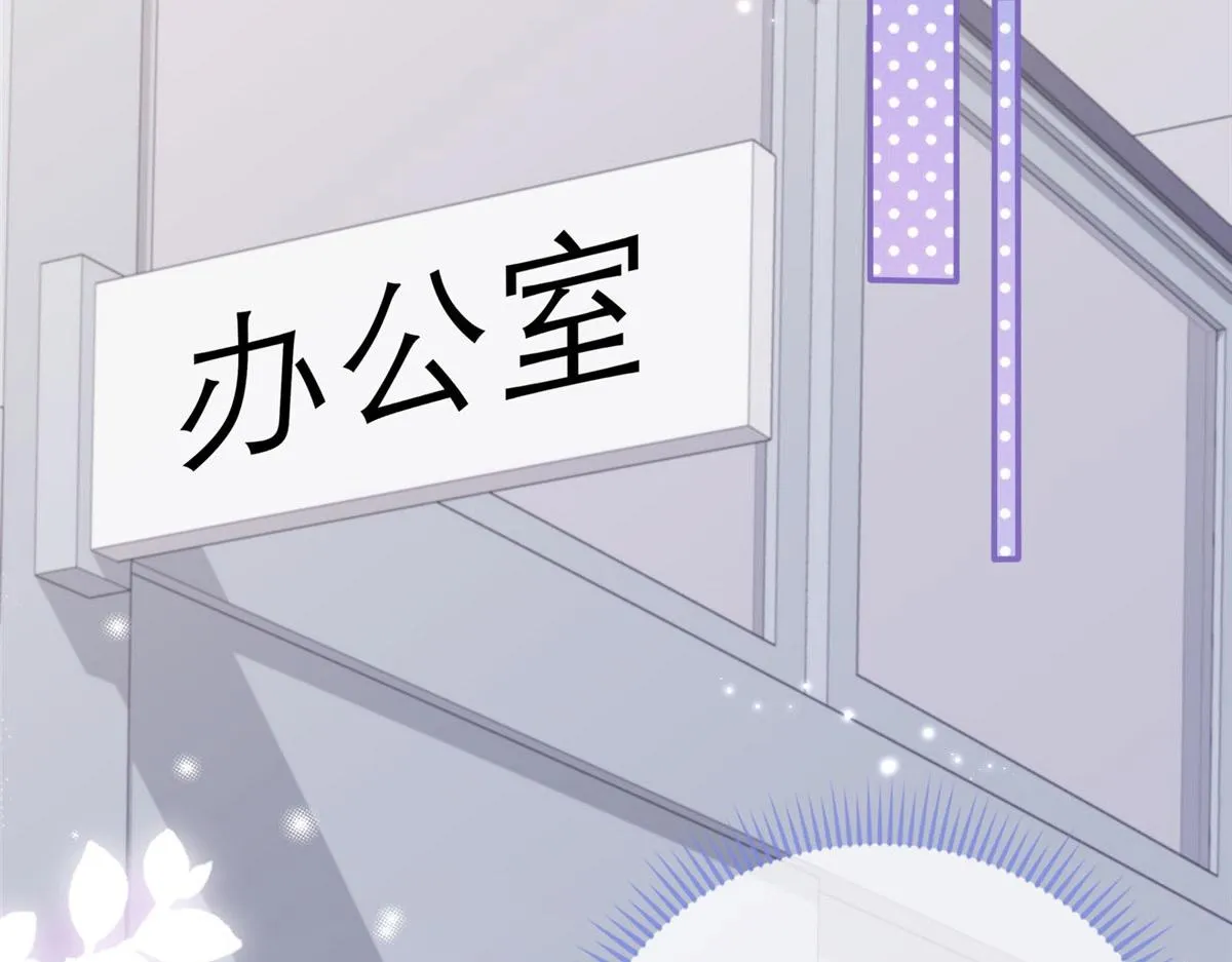 57 第50页