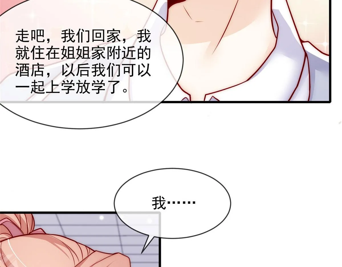 57 第56页