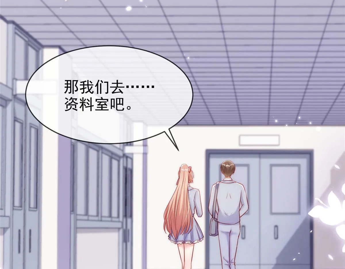 57 第59页