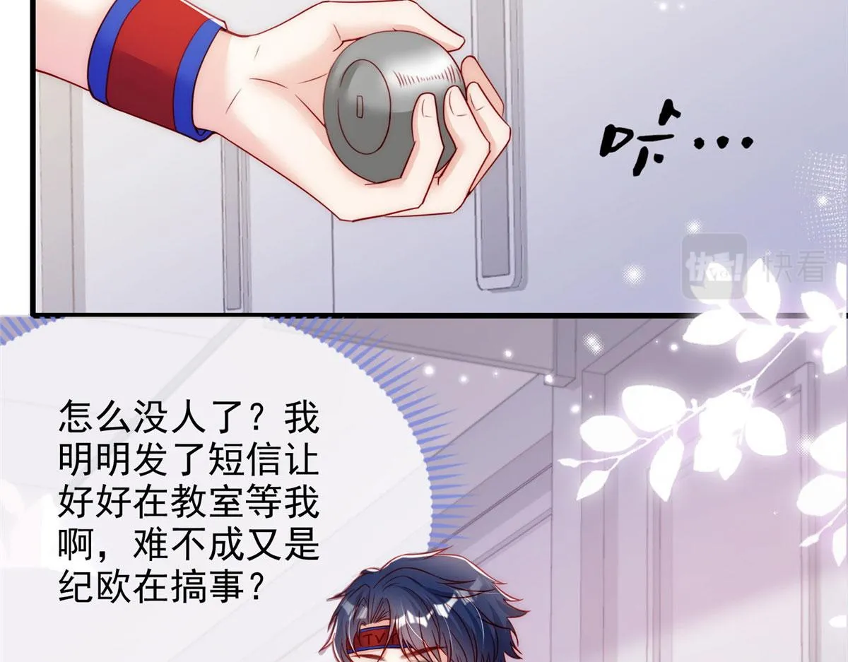 57 第62页