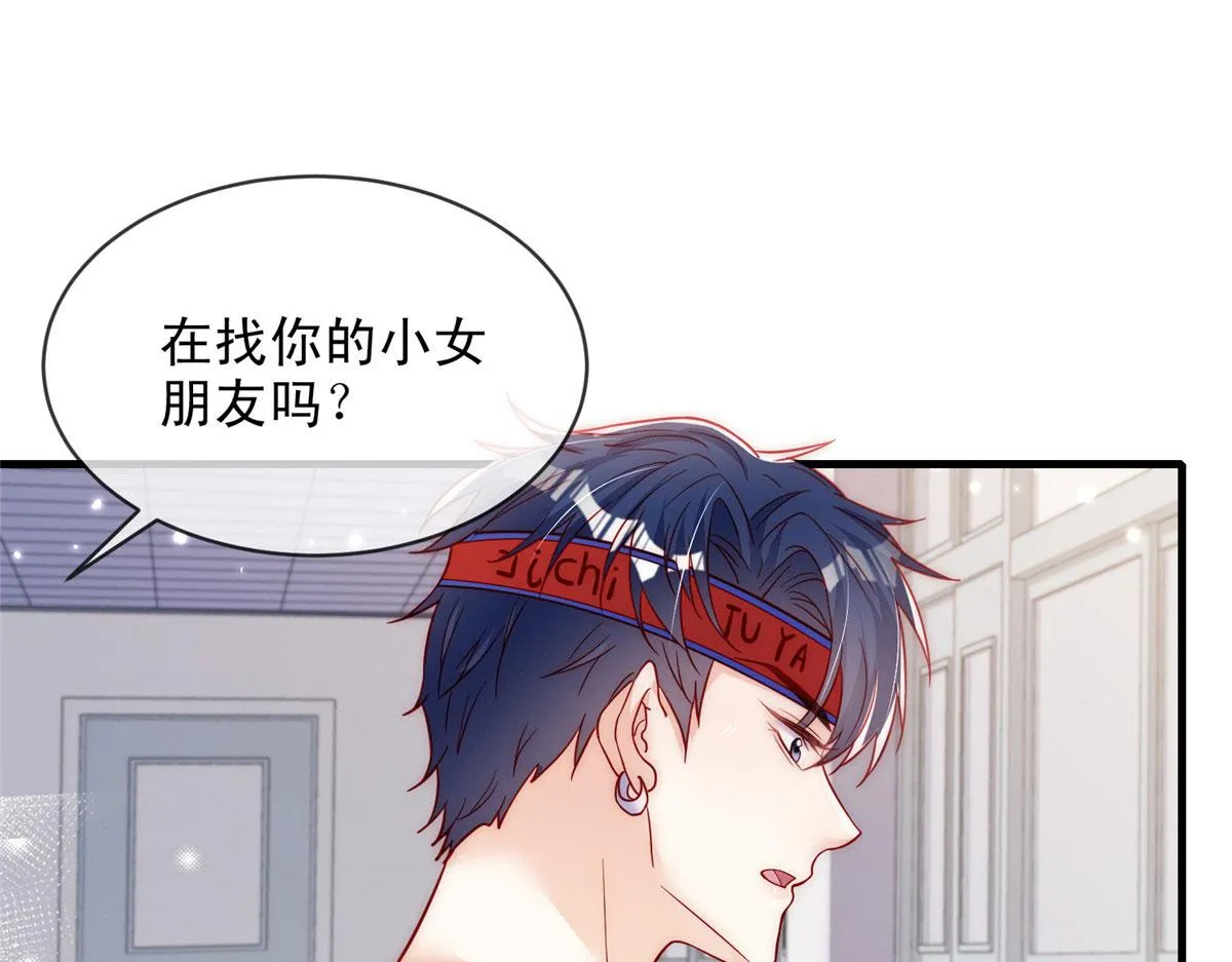 57 第65页