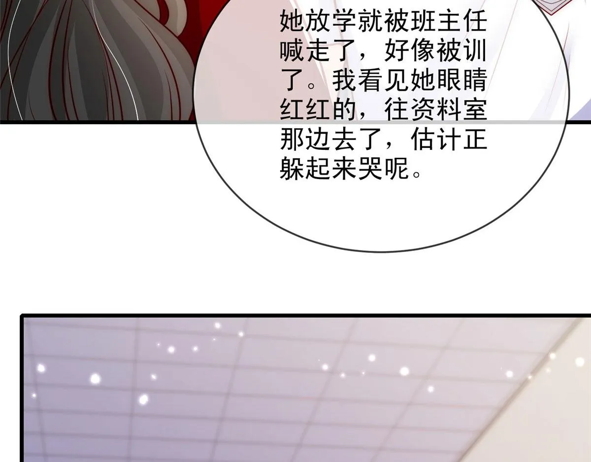 57 第71页