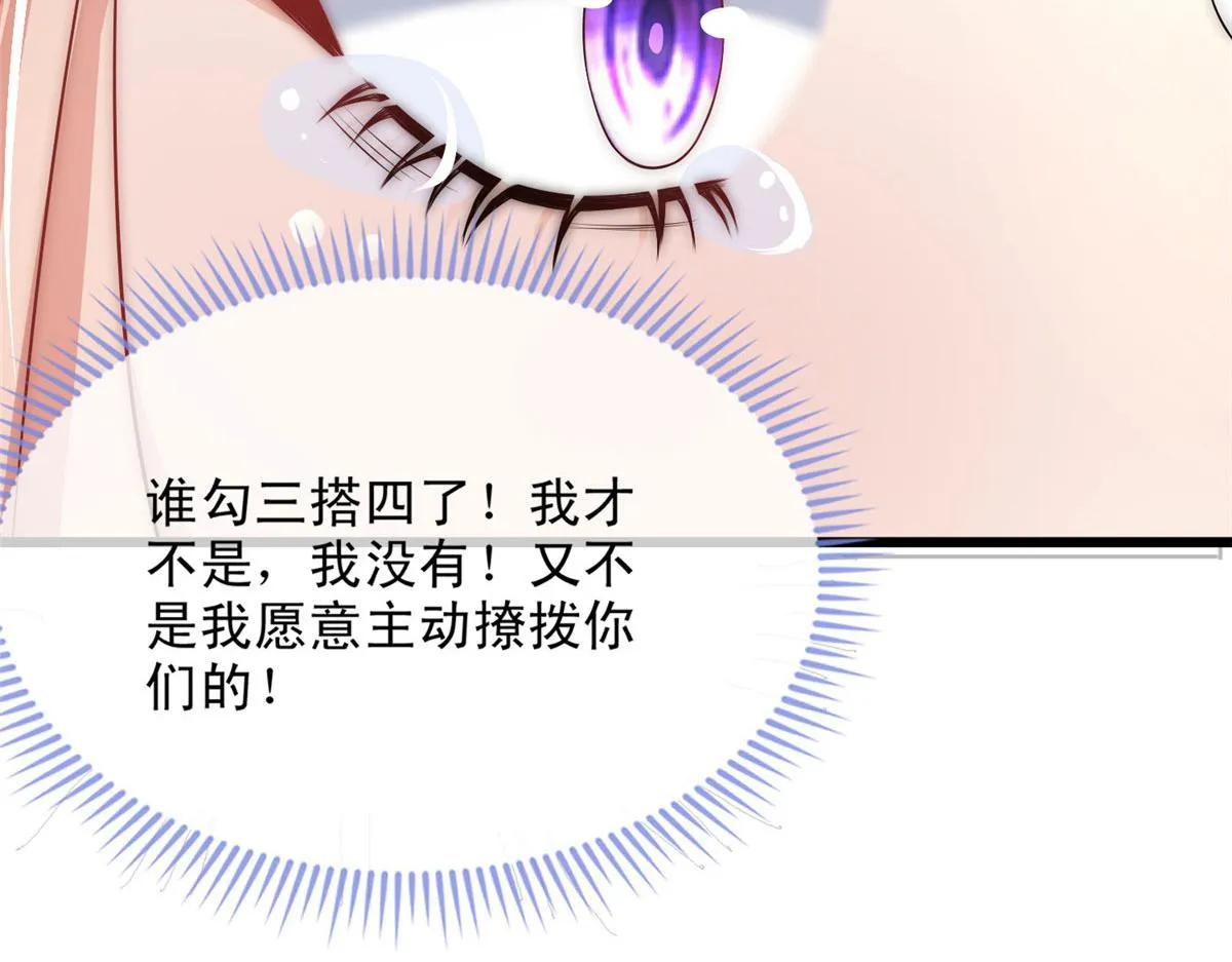 53 第11页