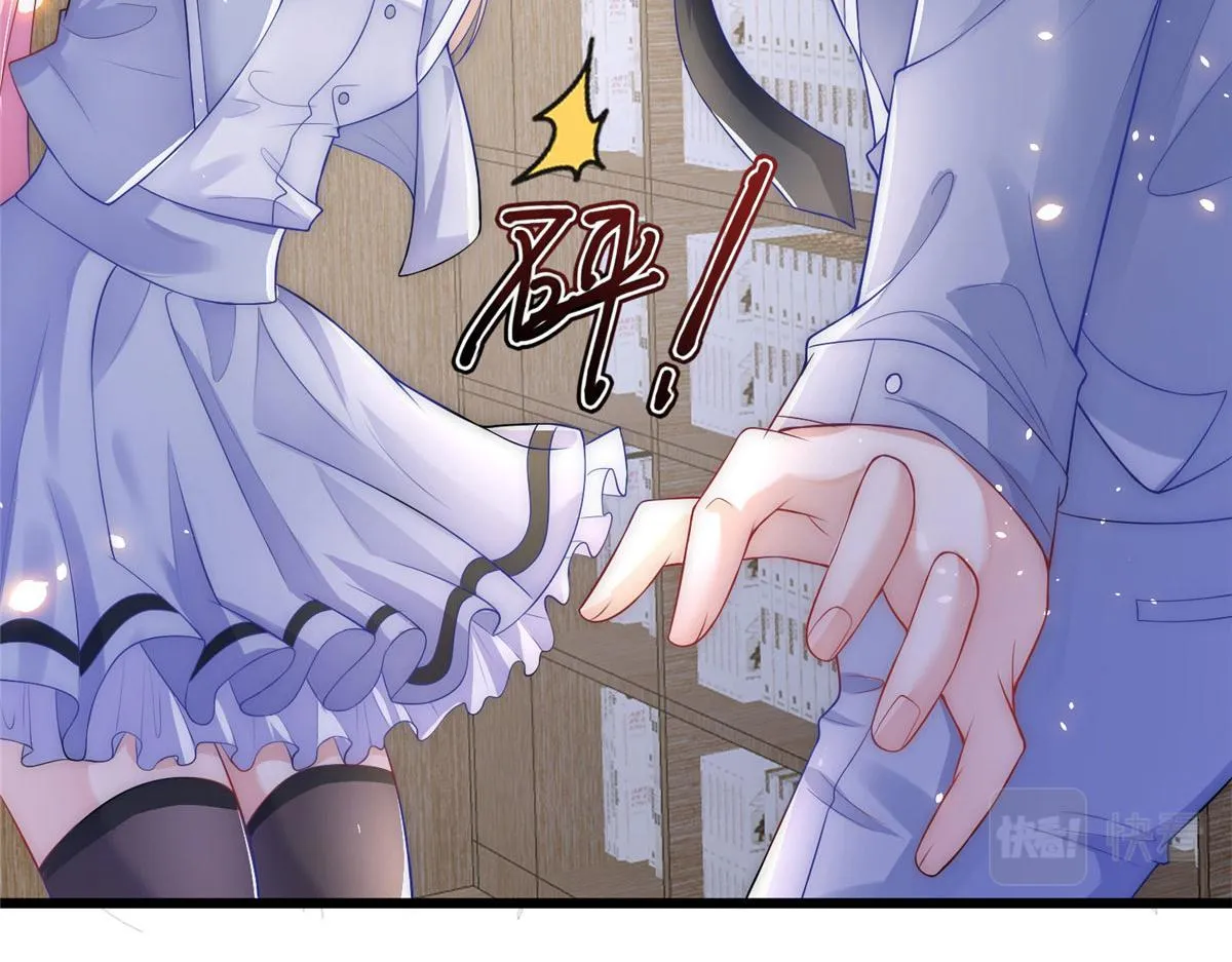 53 第20页