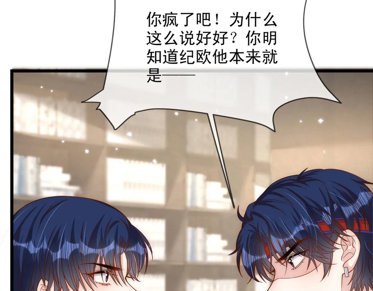 53 第26页