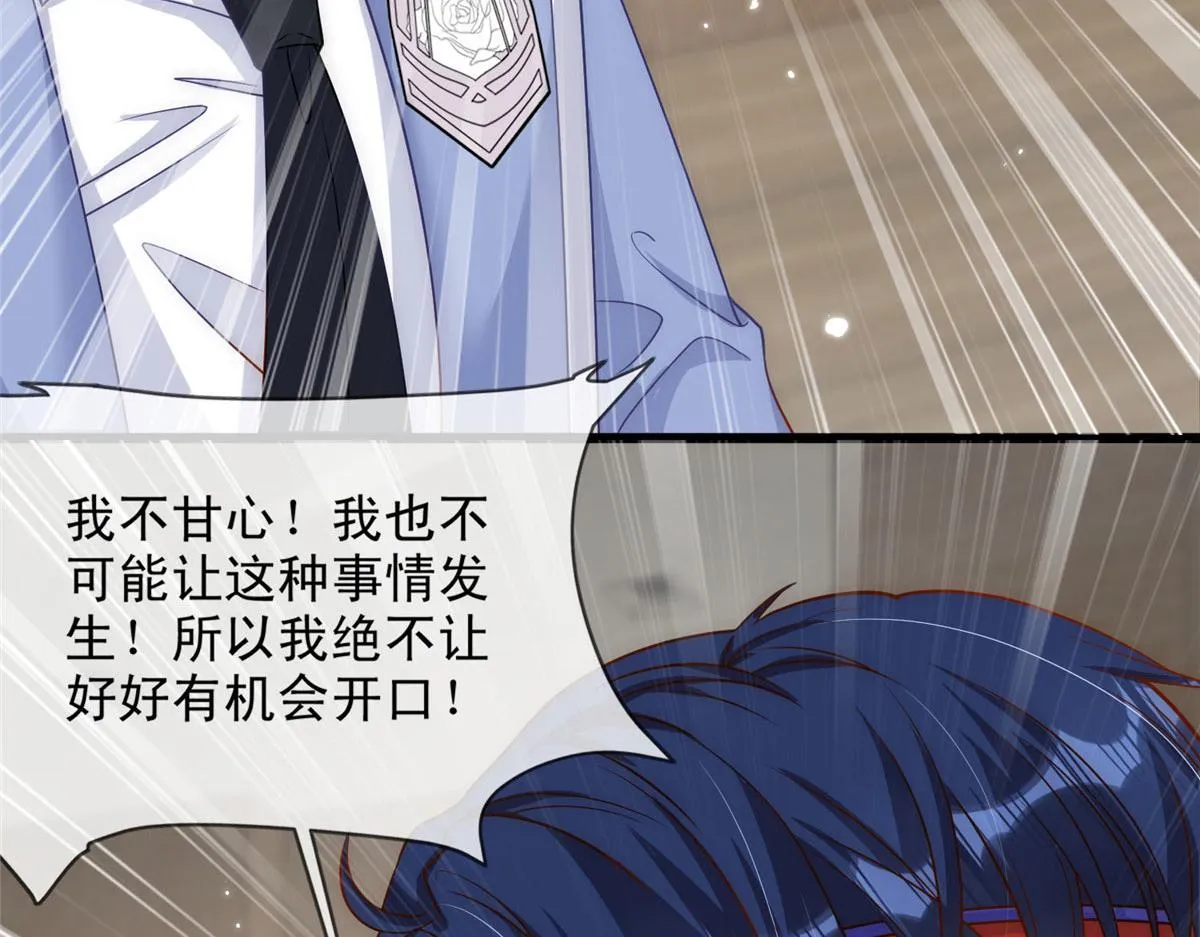 53 第35页