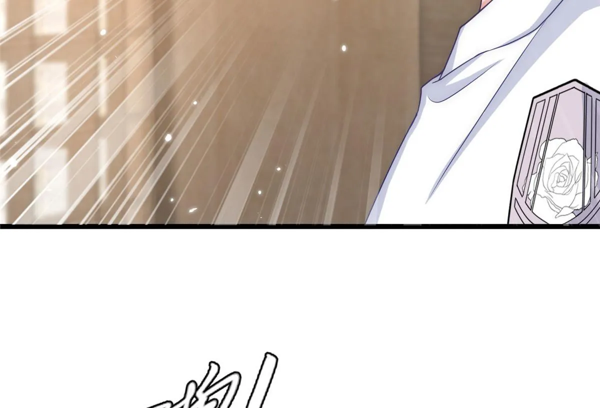 53 第37页