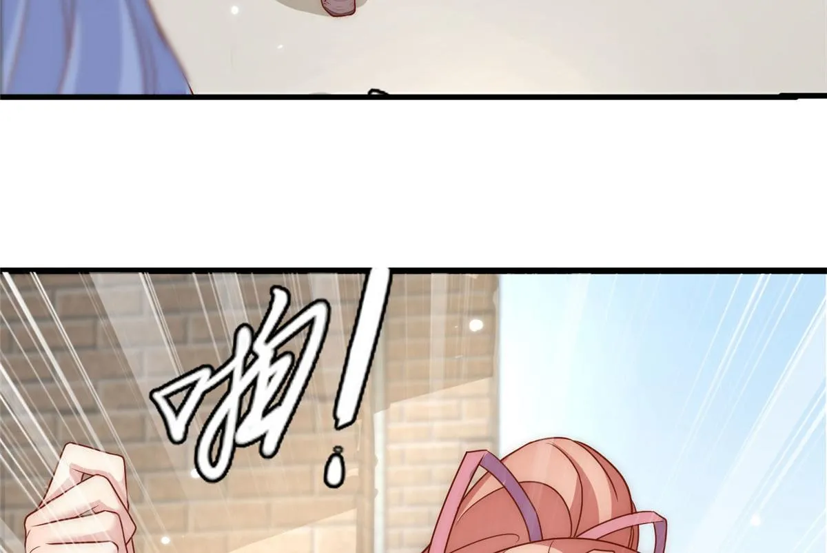 53 第57页