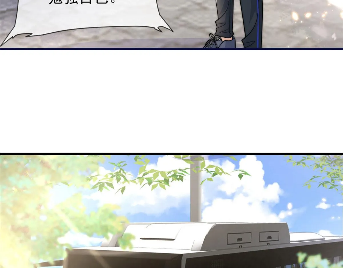53 第71页