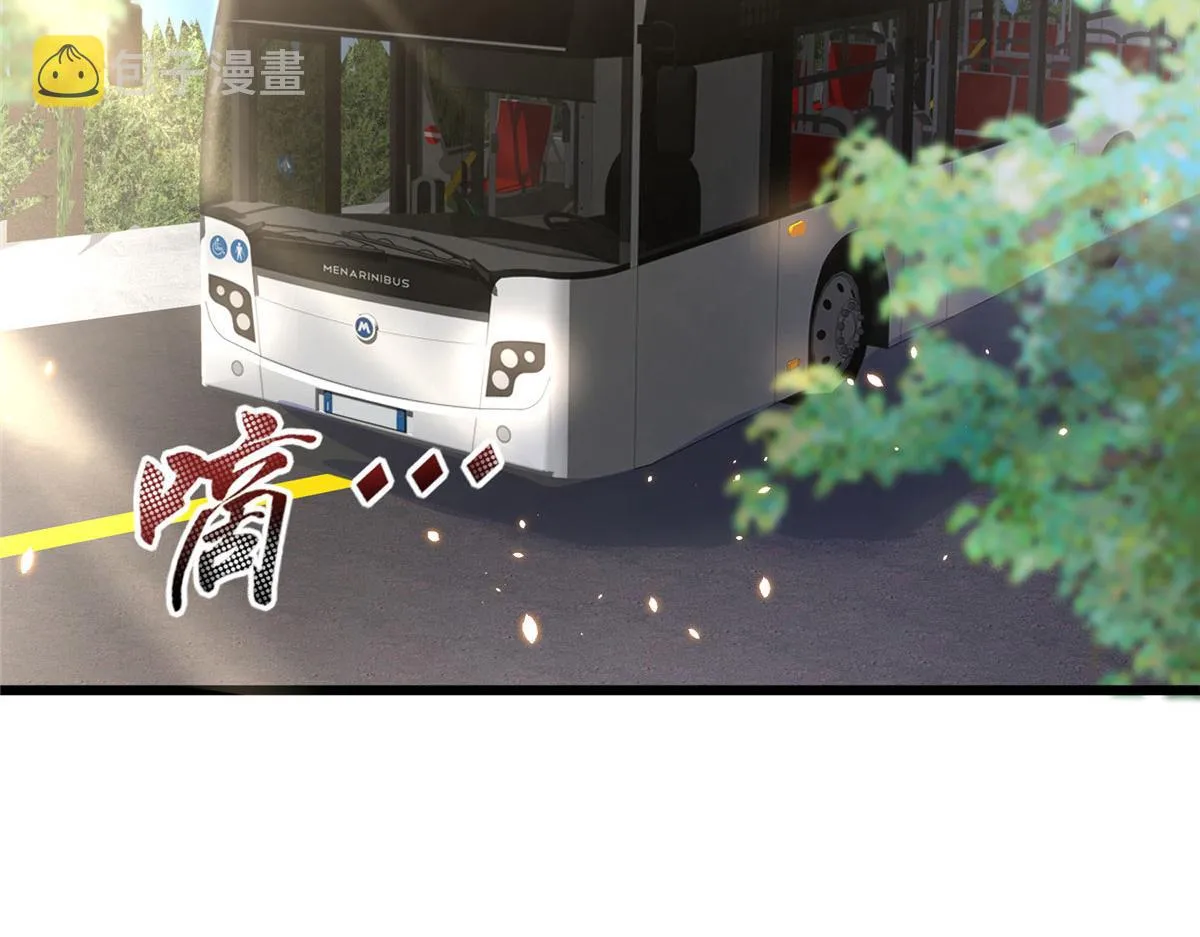 53 第72页