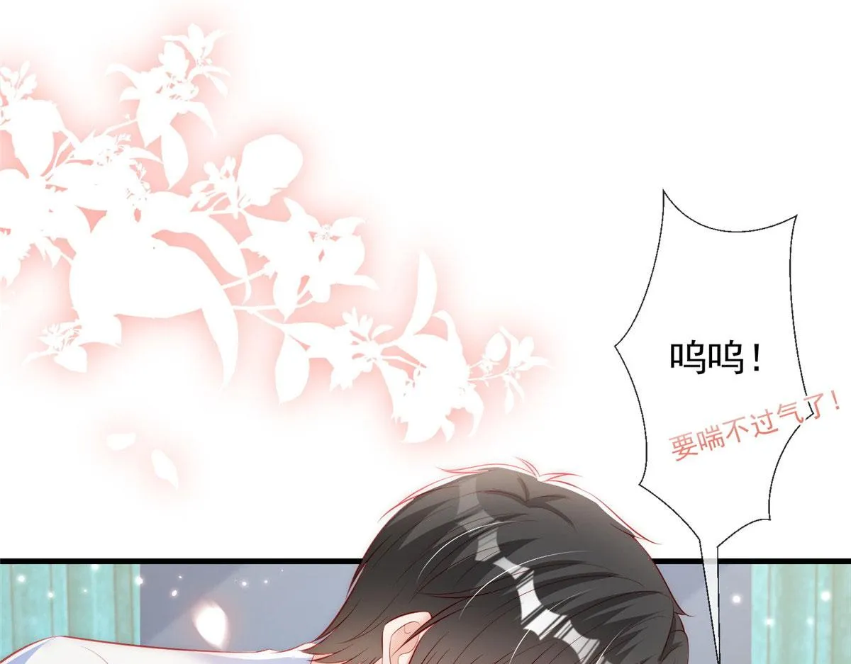 52 第4页