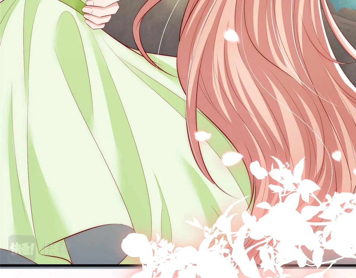 52 第6页