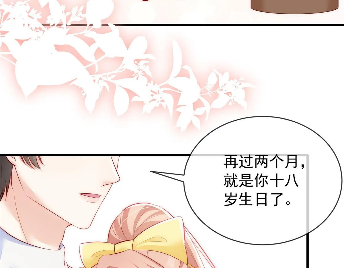52 第10页