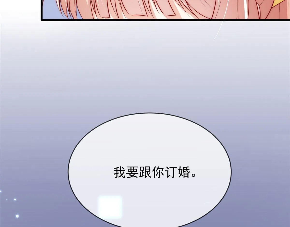 52 第16页