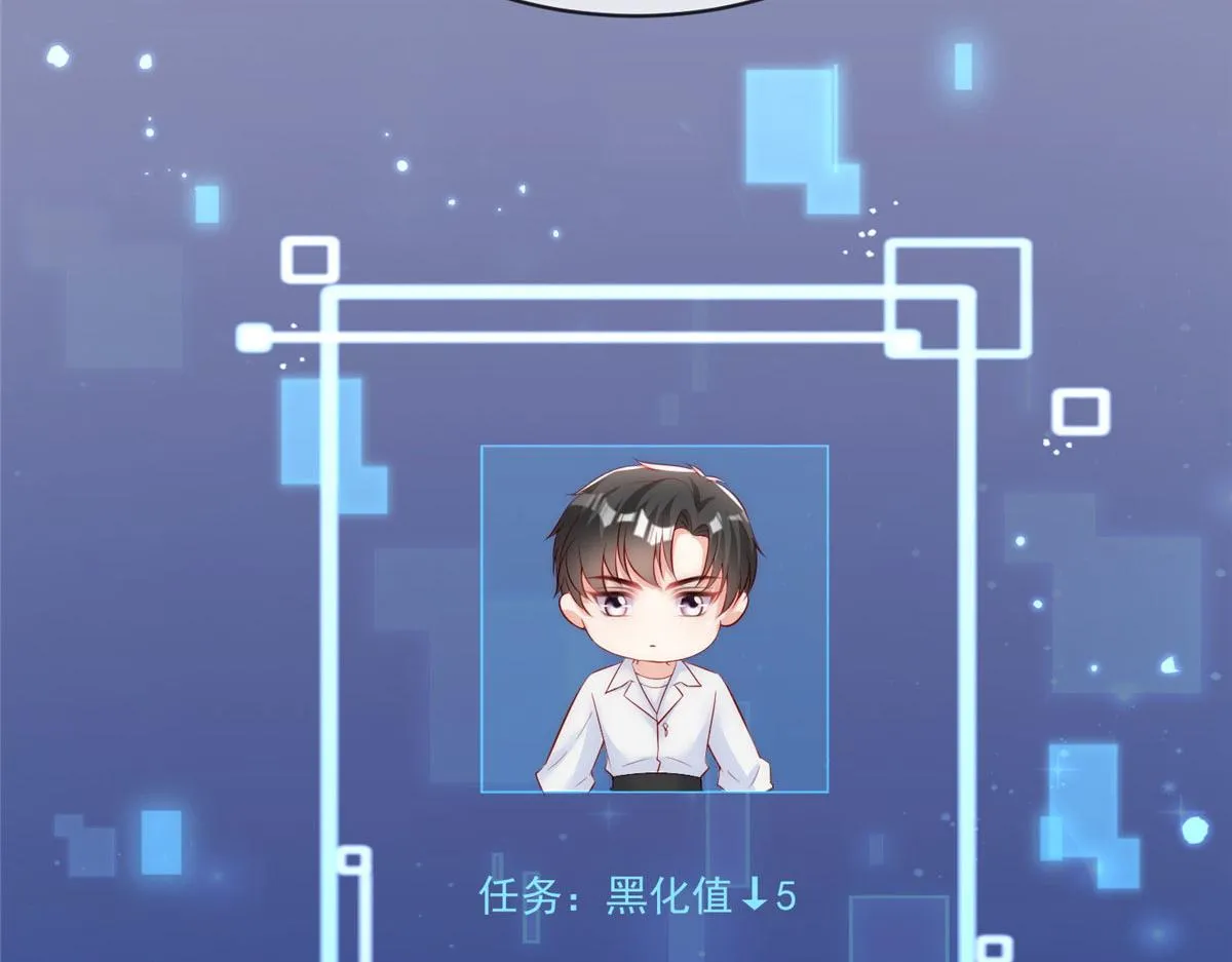 52 第17页