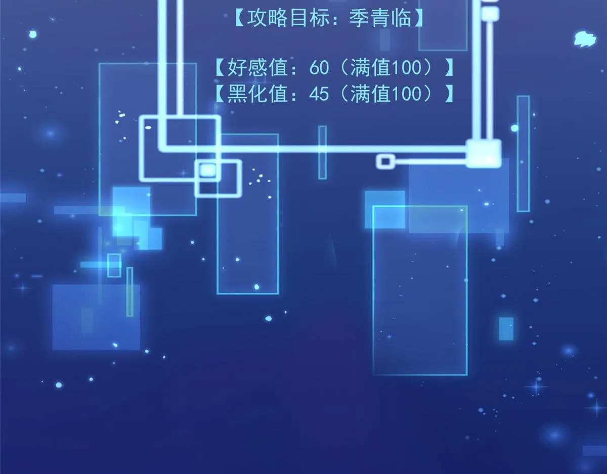52 第18页