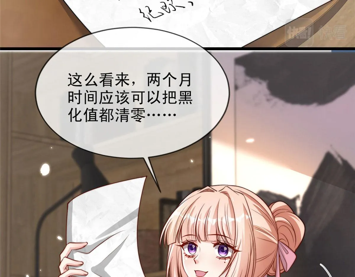 52 第23页