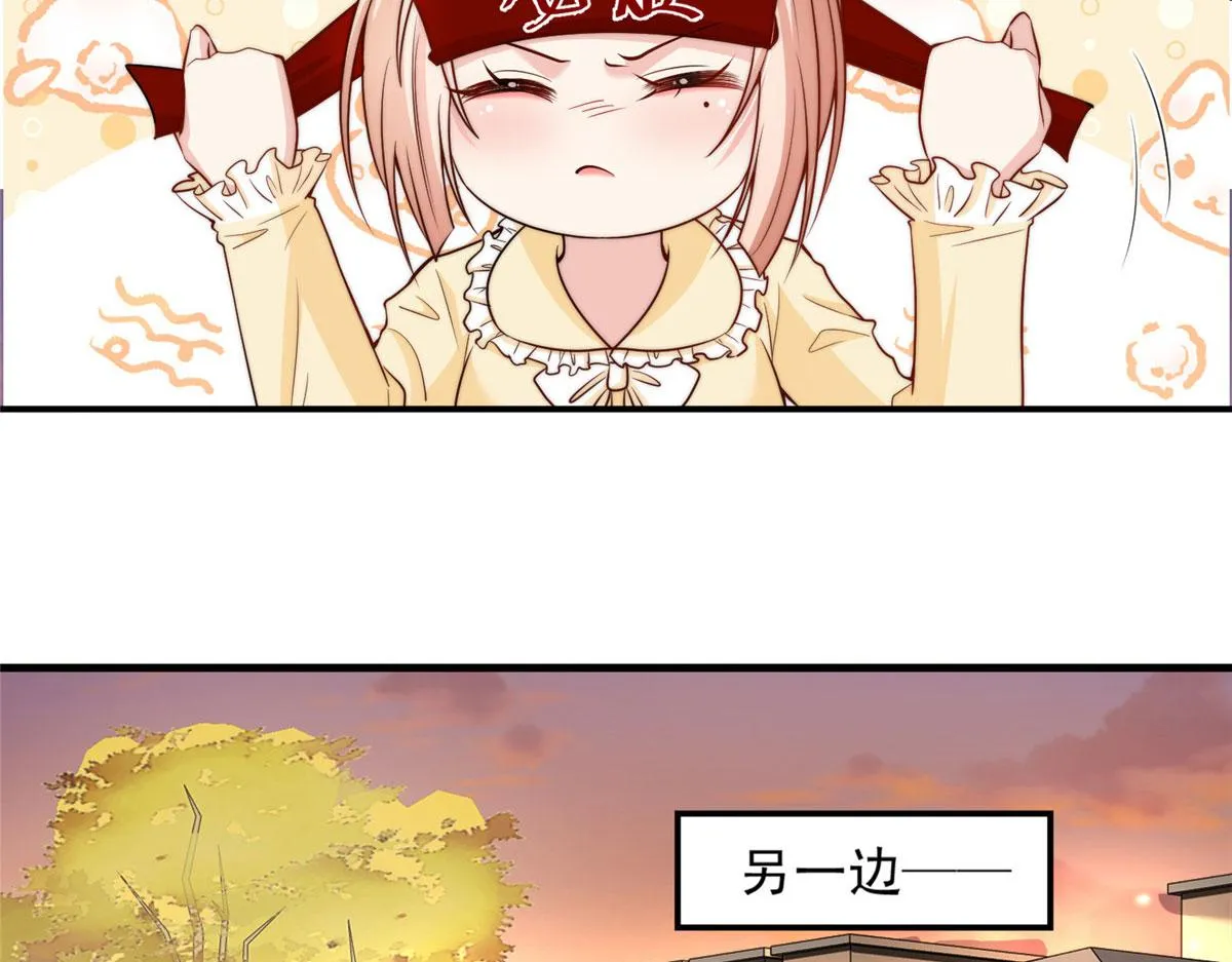 52 第26页