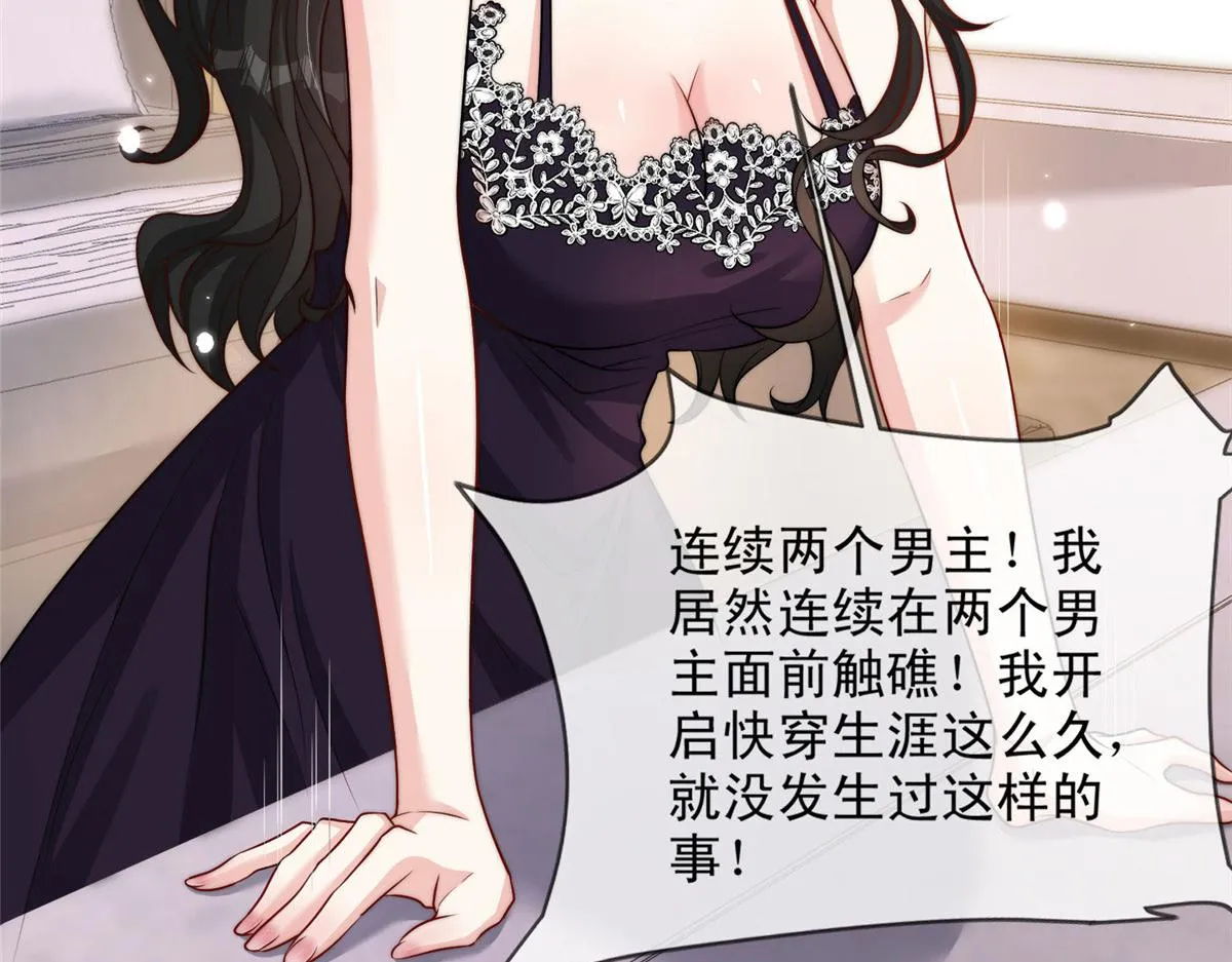 52 第31页