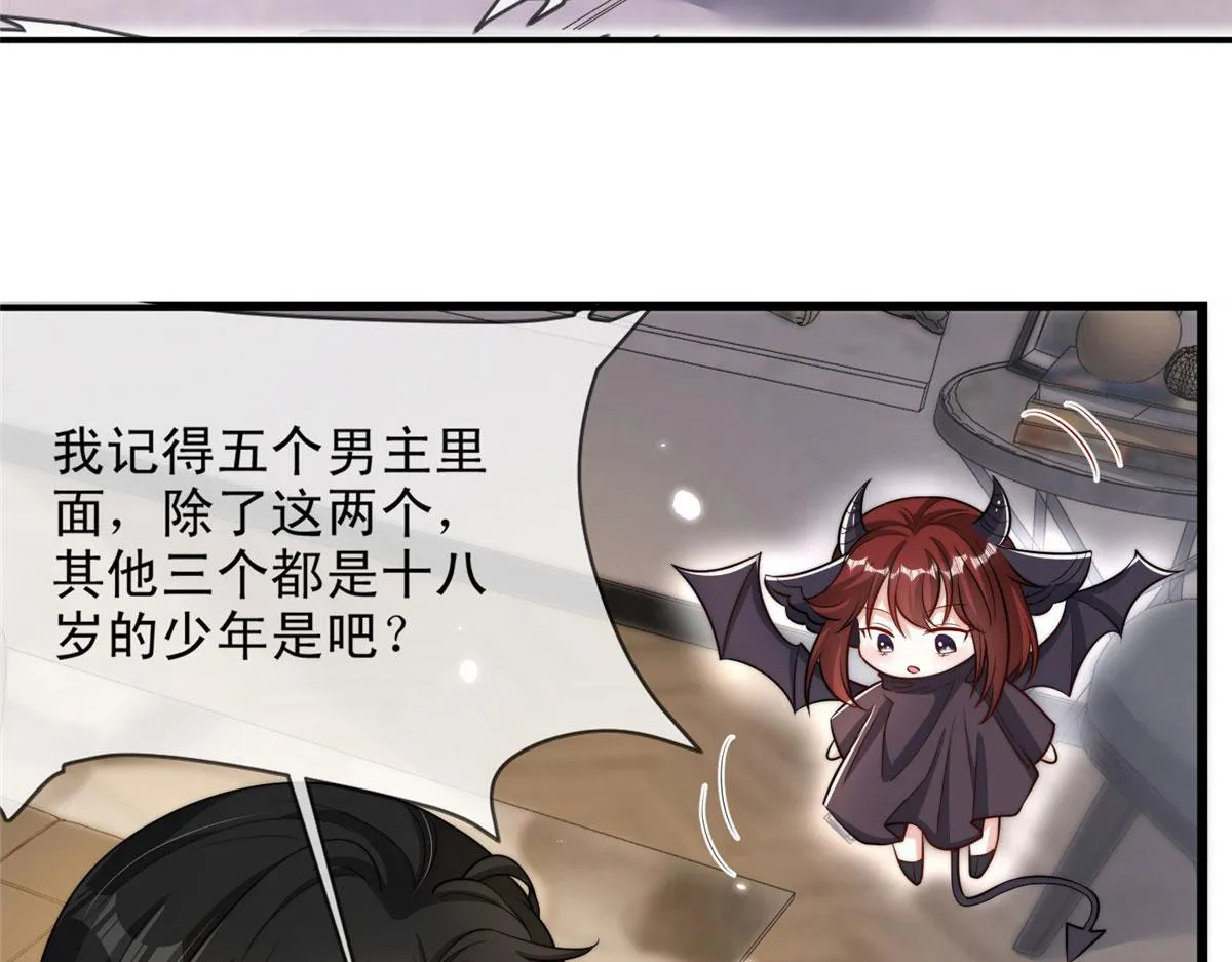 52 第33页