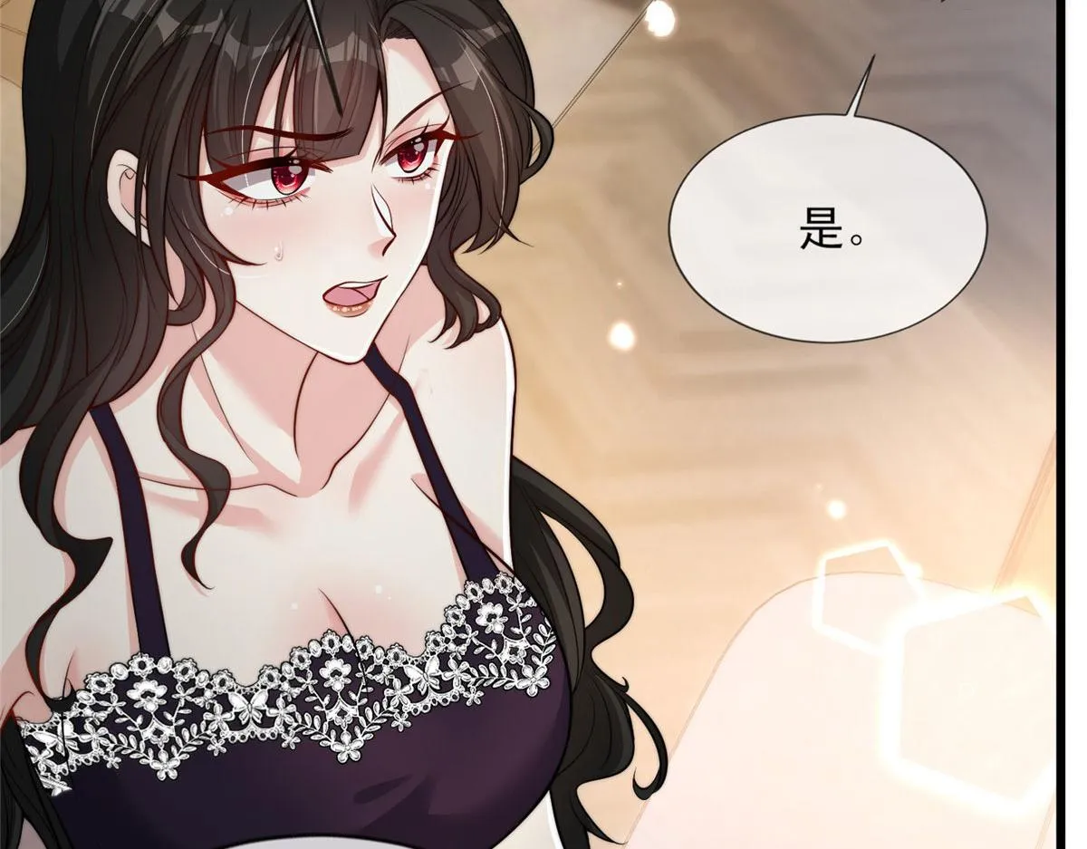 52 第34页