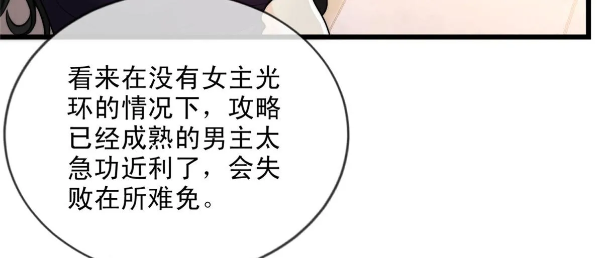 52 第35页
