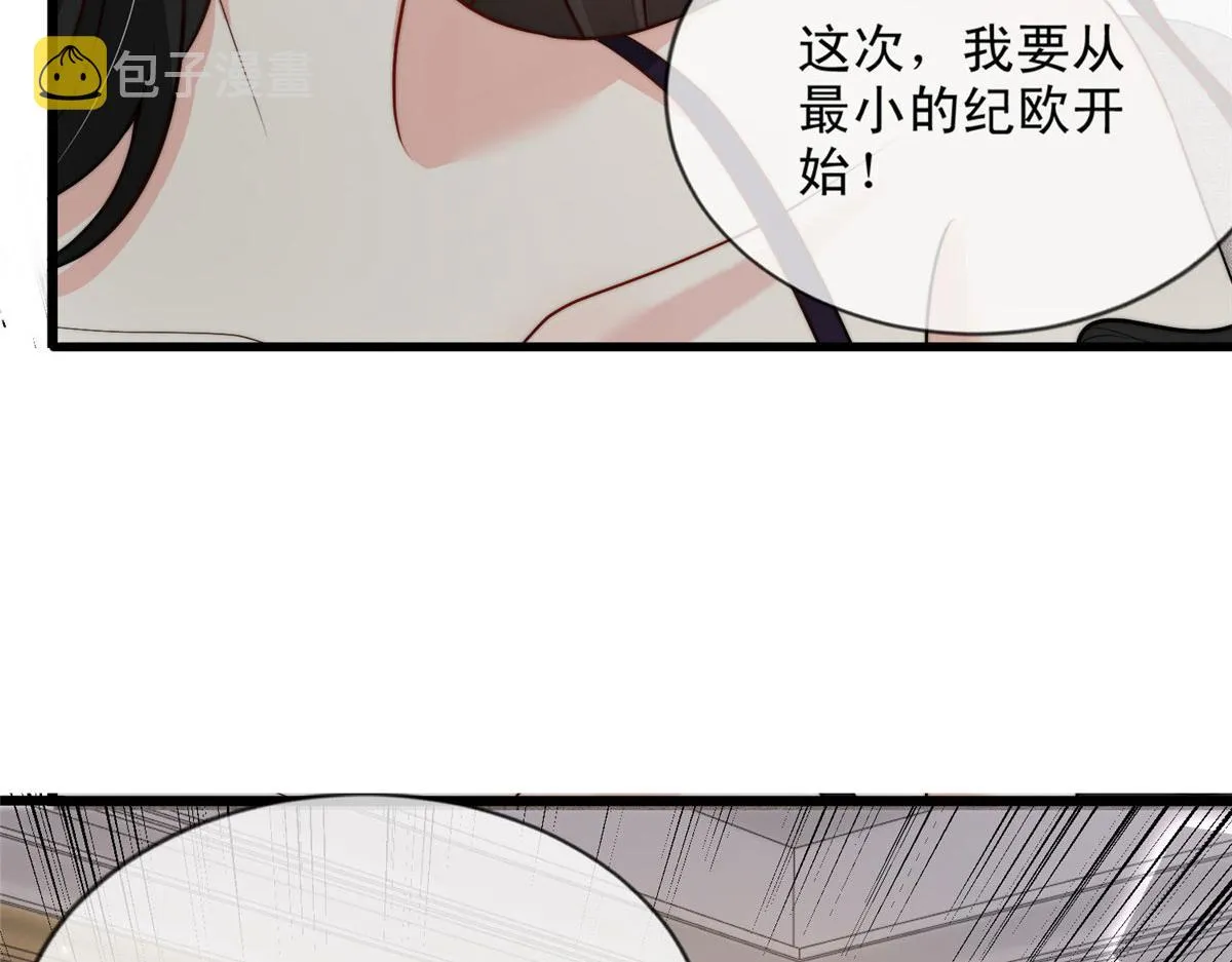 52 第37页