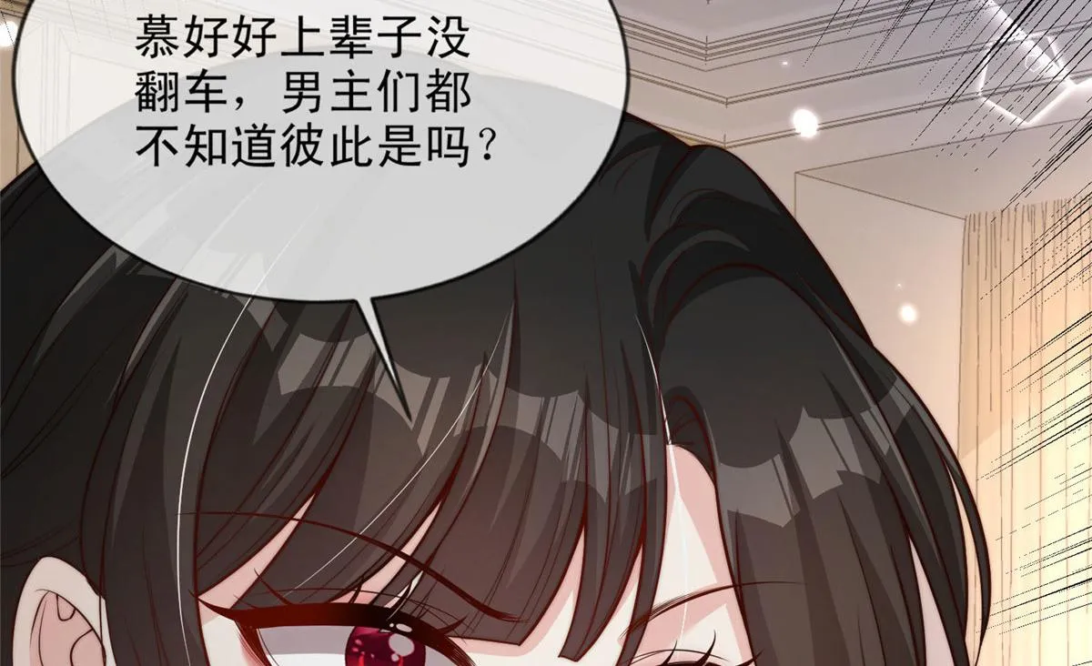 52 第38页