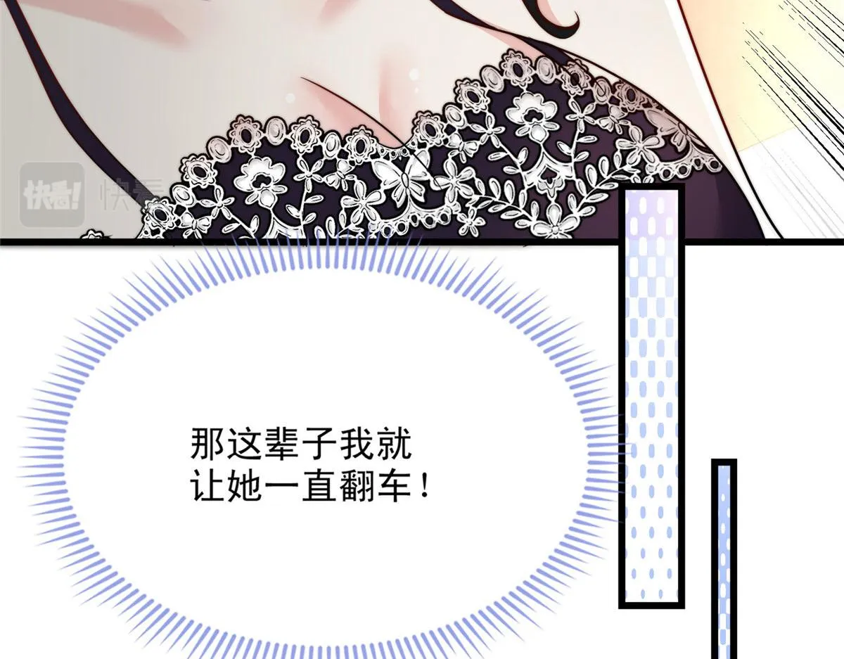 52 第40页