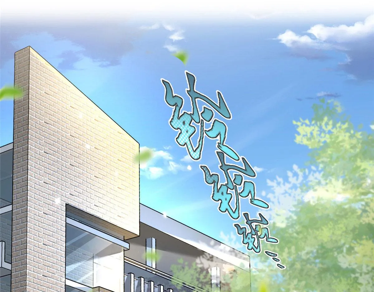 52 第42页