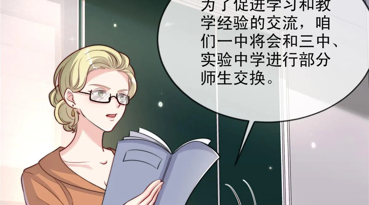 52 第44页