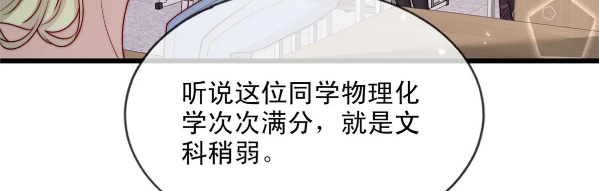 52 第51页