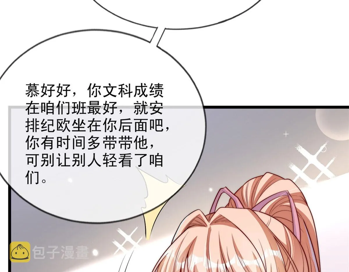 52 第52页