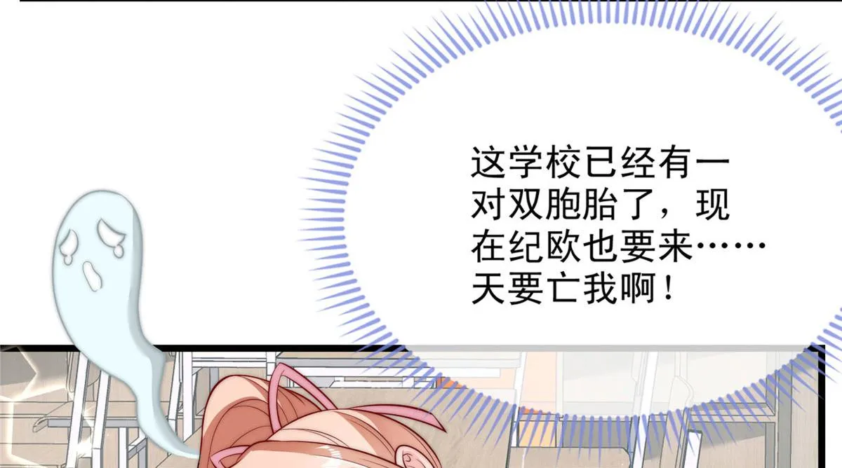 52 第54页