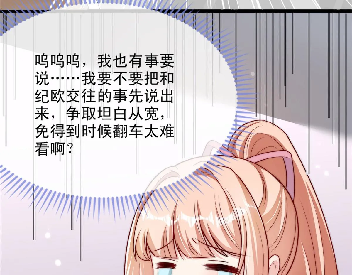 52 第62页