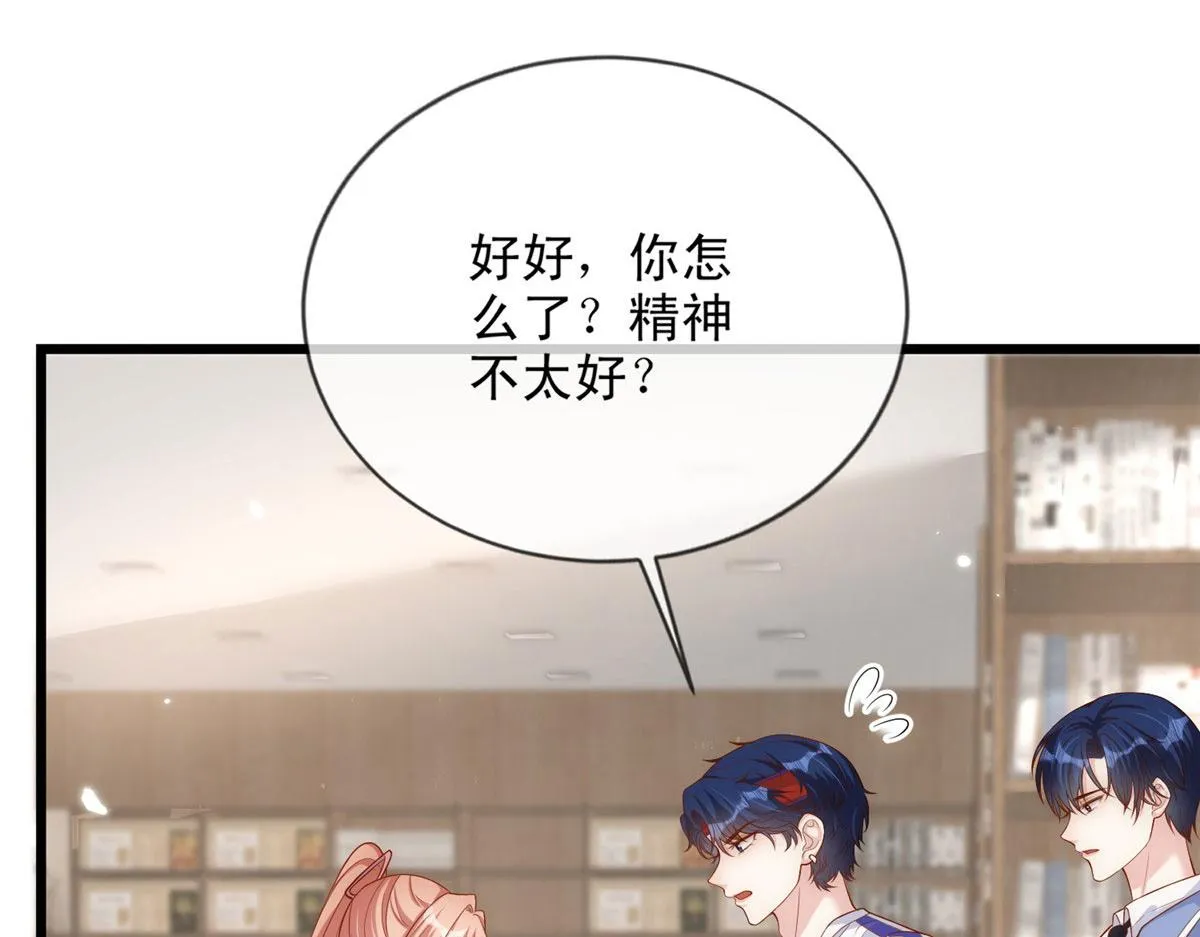 52 第65页
