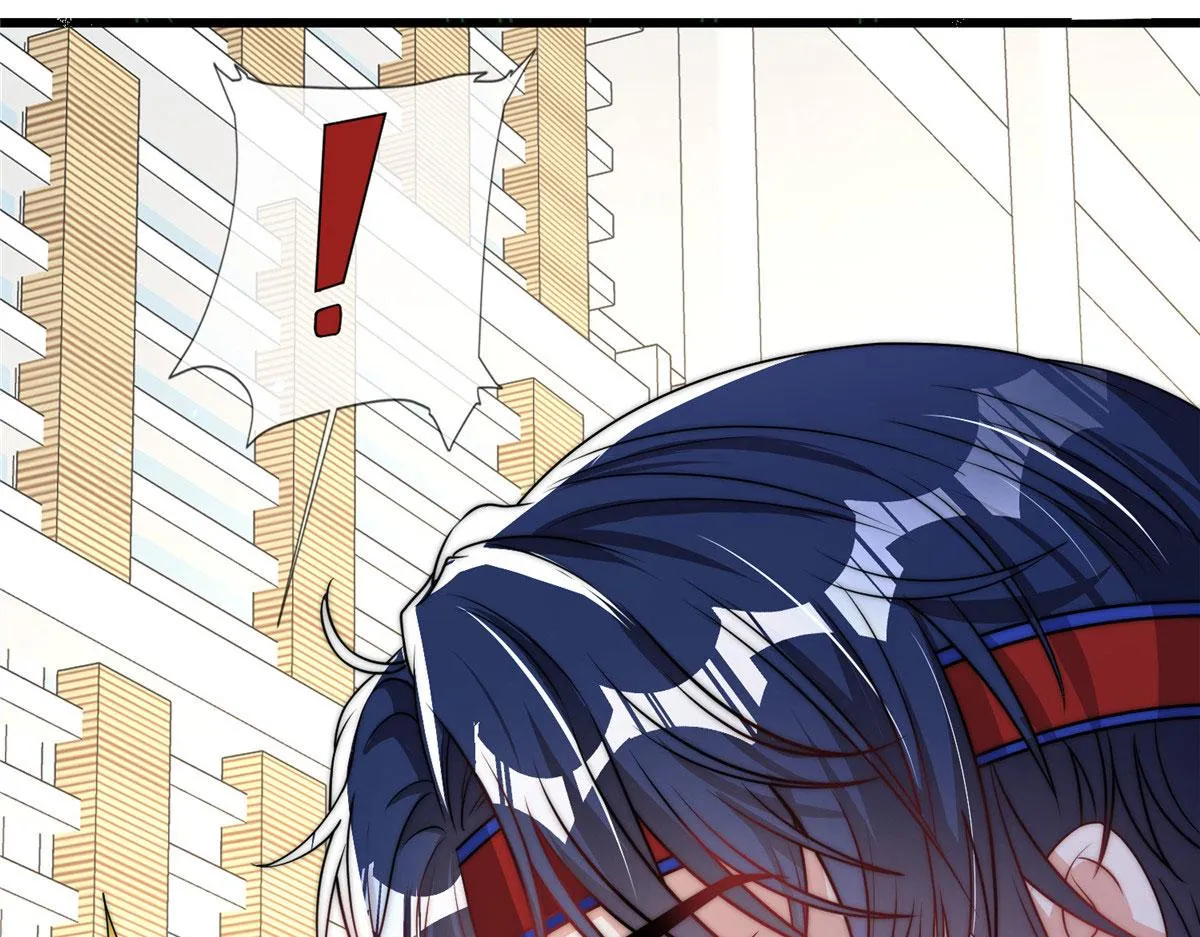 54 第7页