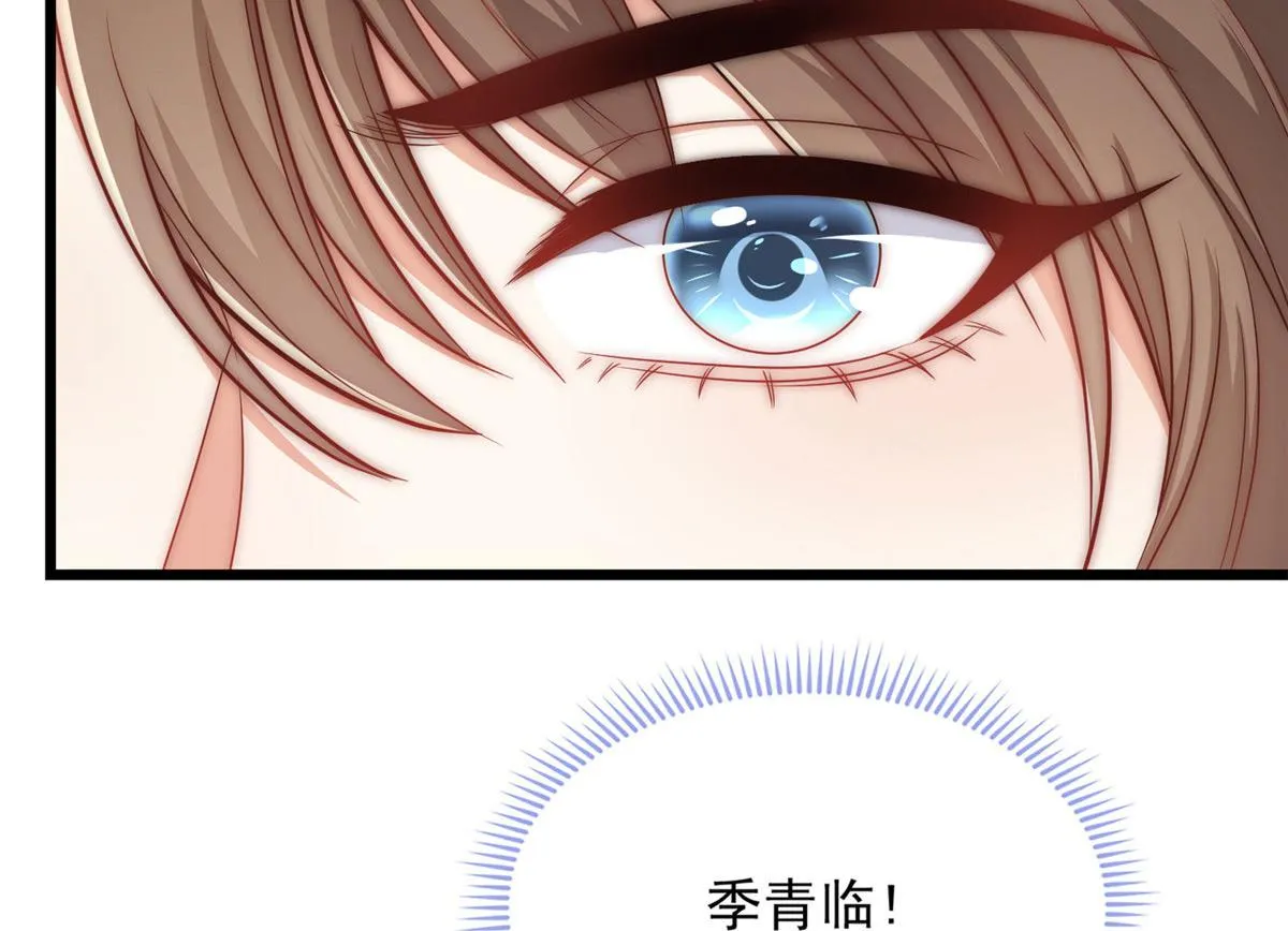 54 第12页