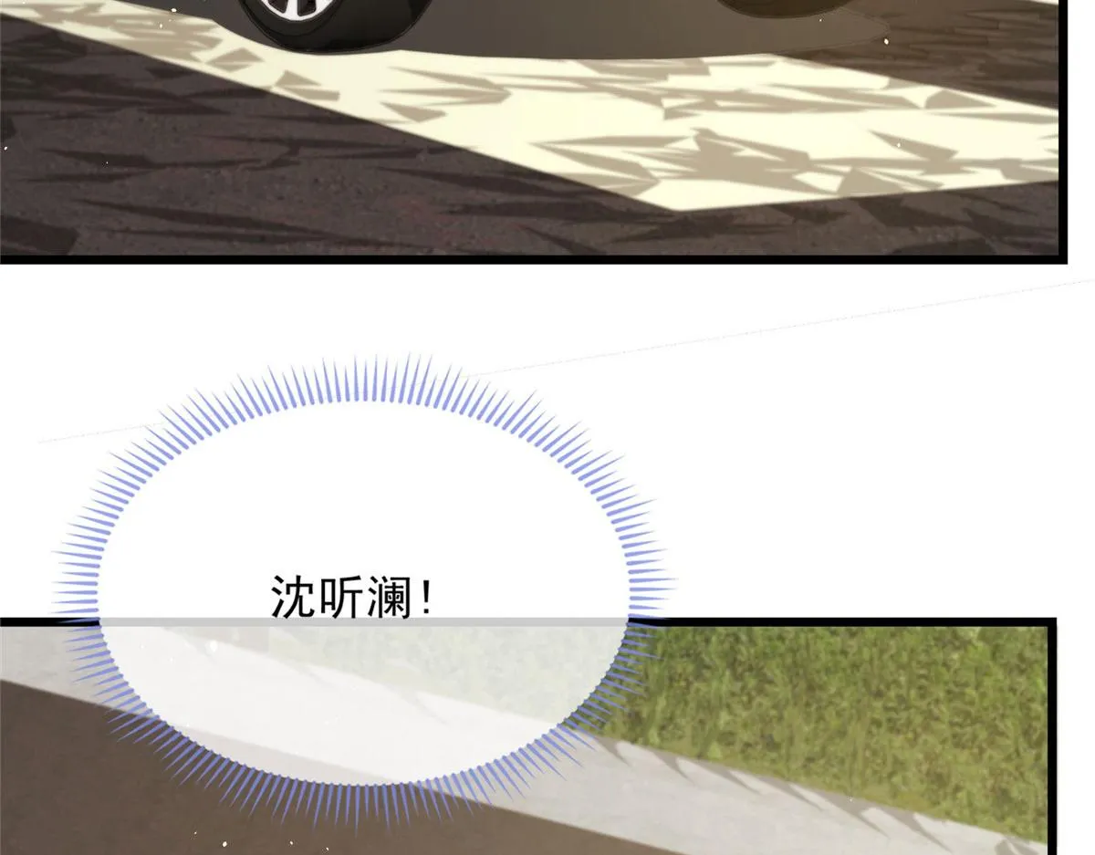 54 第14页