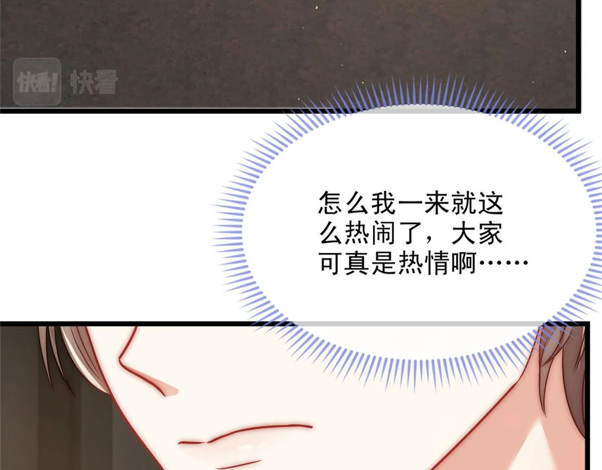54 第16页
