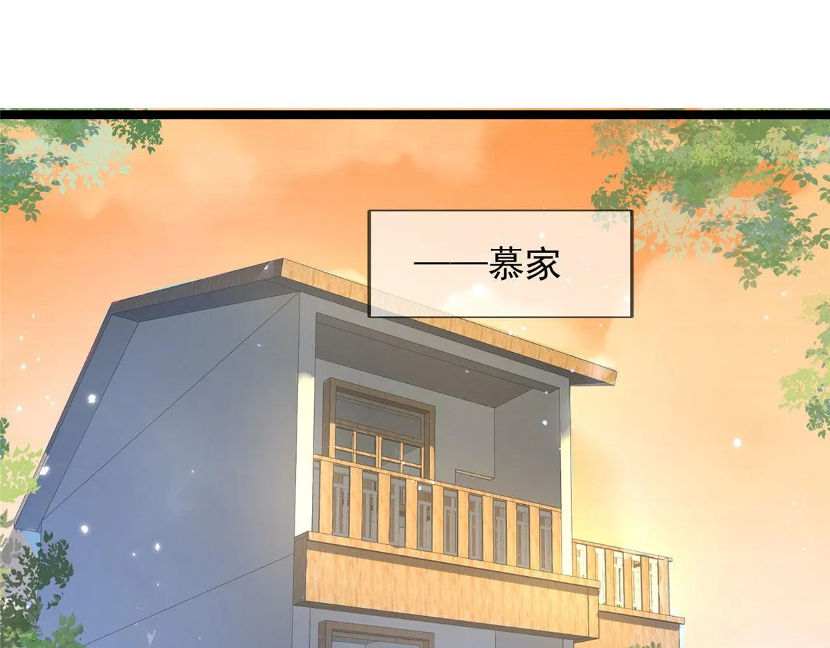 54 第23页