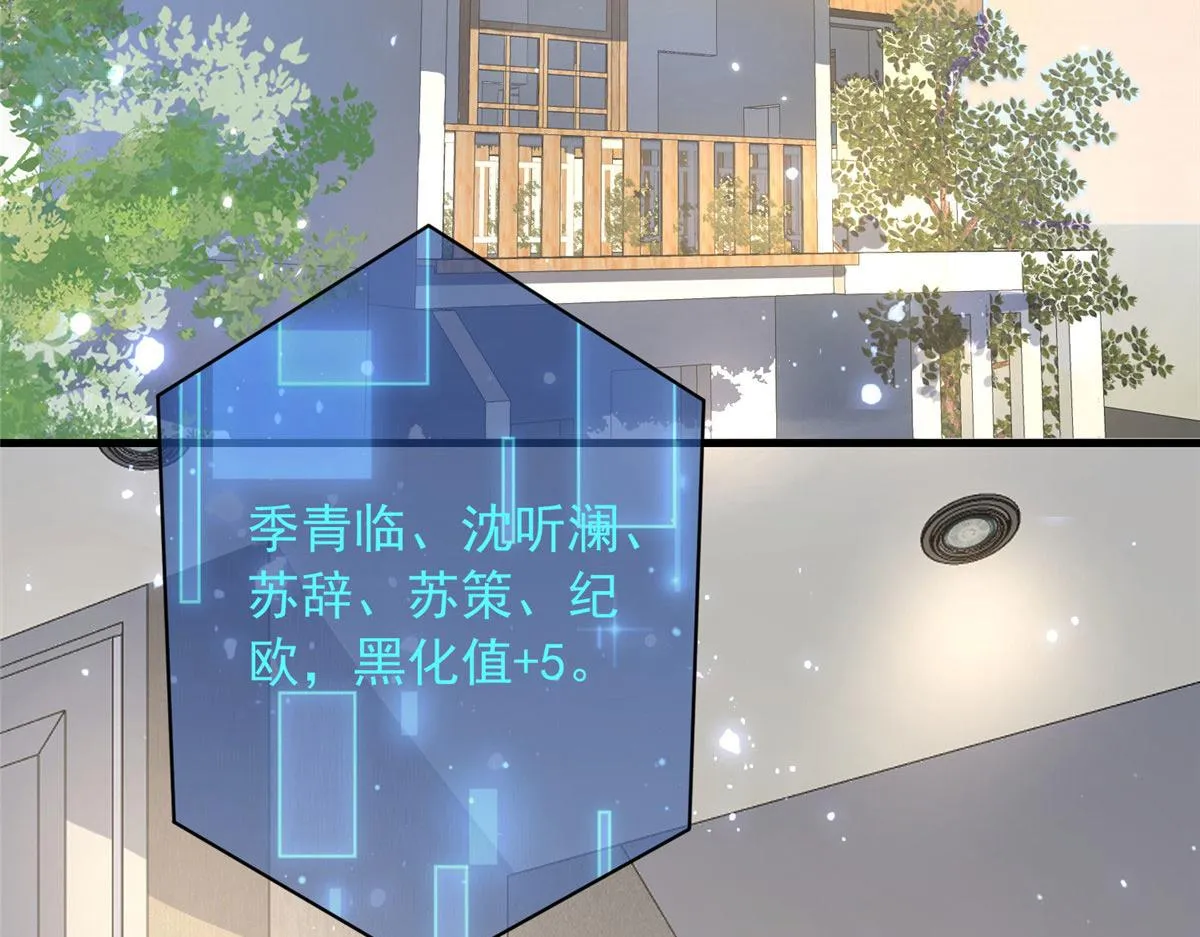 54 第24页