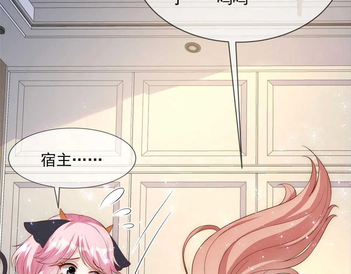 54 第35页